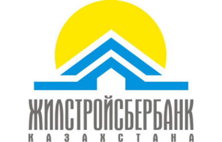 Жилстройсбербанк