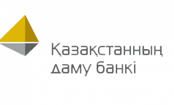 Қазақстанның даму банкі
