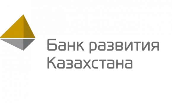 Банк развития Казахстана