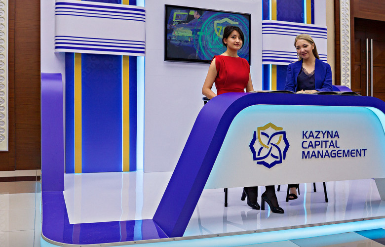 kcm girls