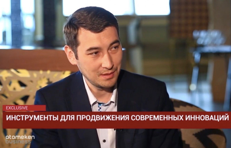 Адиль Нургожин